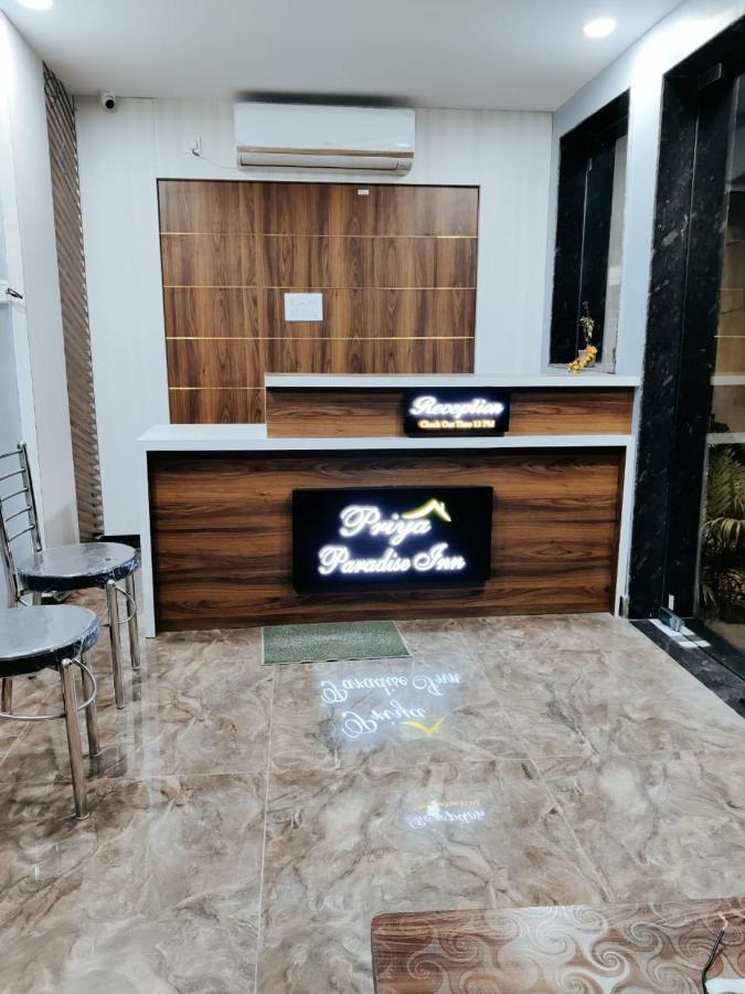 Priyaparadiseinn バラナシ エクステリア 写真